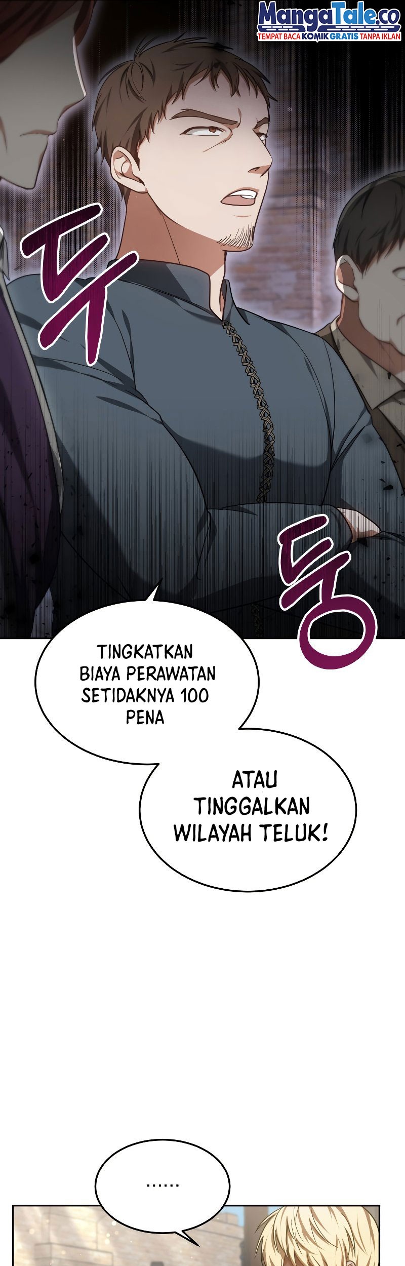 Dr. Player Chapter 22 Gambar 7