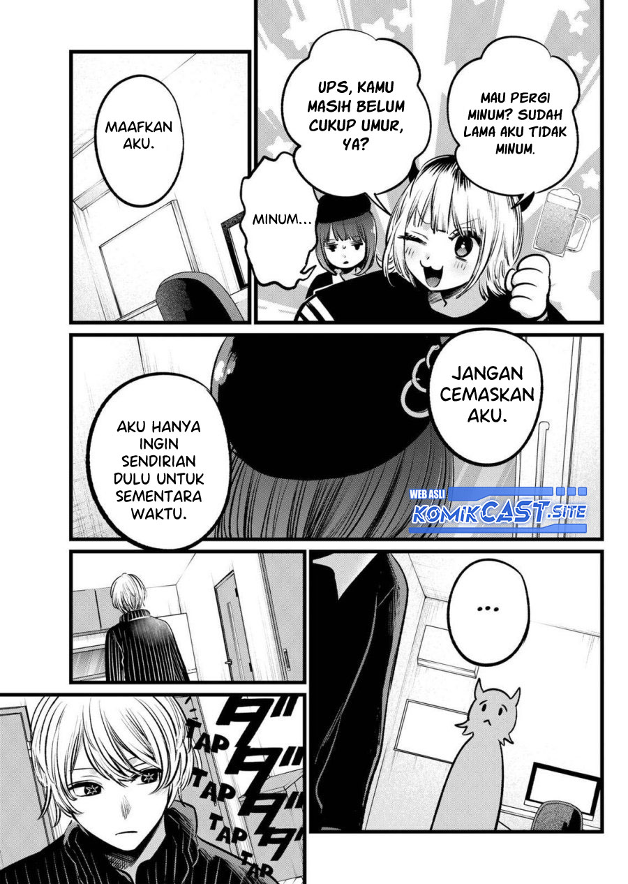 Oshi no Ko Chapter 102 Gambar 10