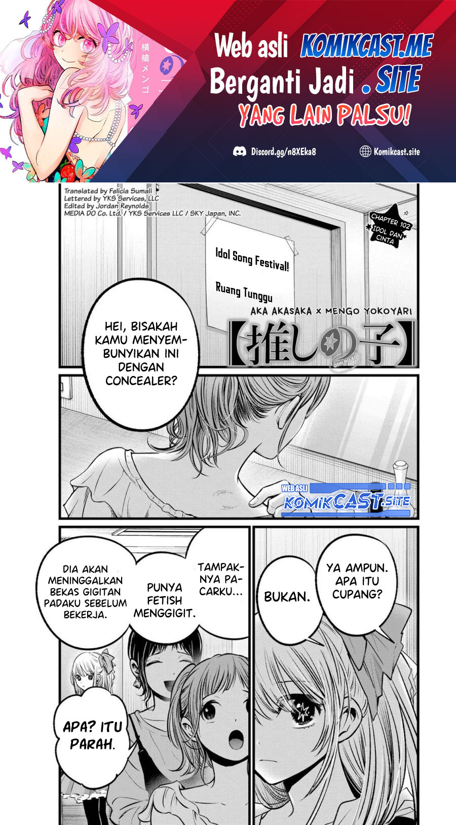 Baca  Oshi no Ko Chapter 102 Gambar 2