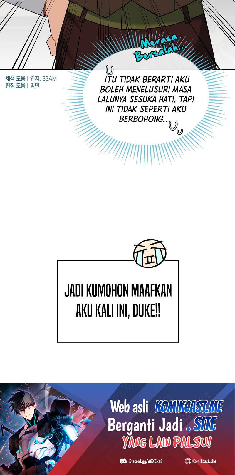 The Duke’s Redemption Chapter 21 Gambar 66