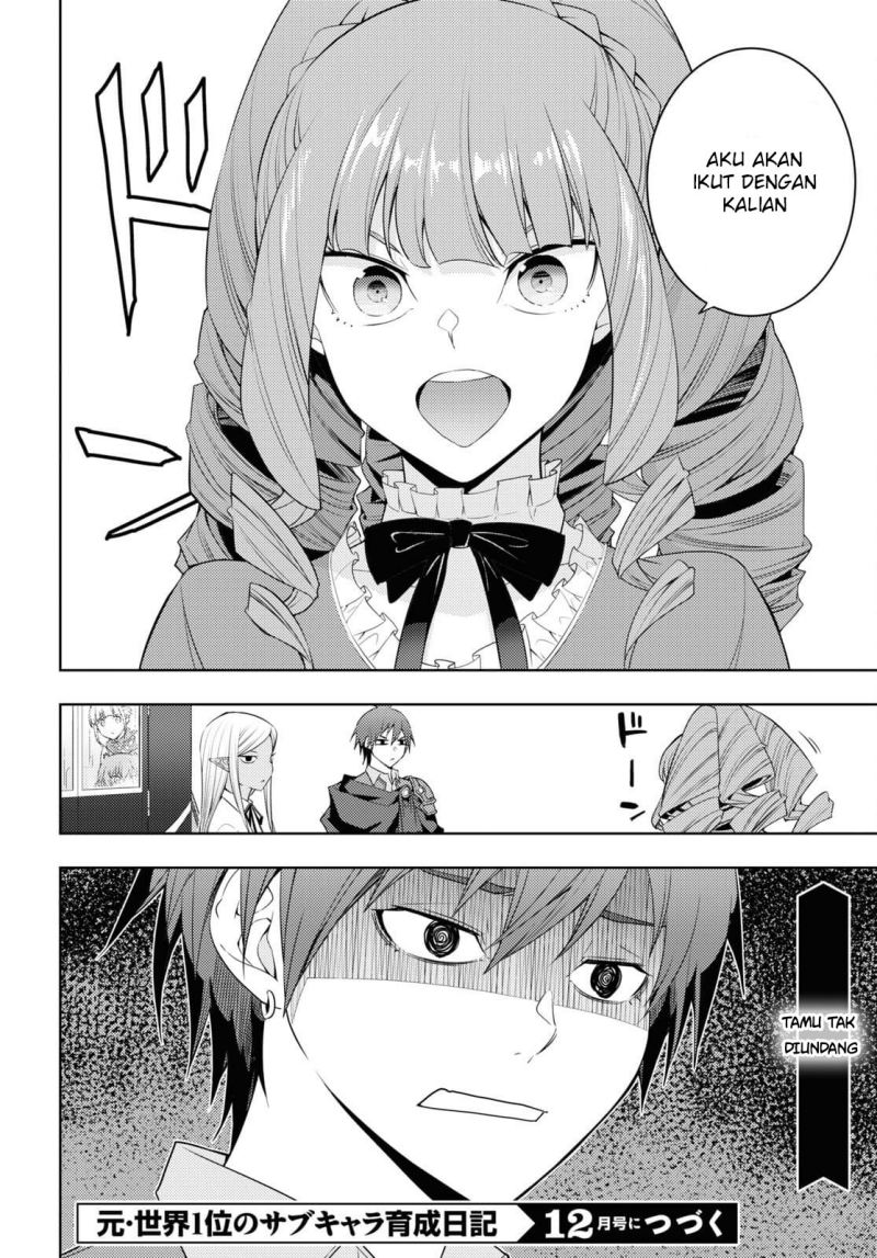 Moto Sekai Ichi’i Subchara Ikusei Nikki: Hai Player Isekai wo Kouryakuchuu! Chapter 32 Gambar 23