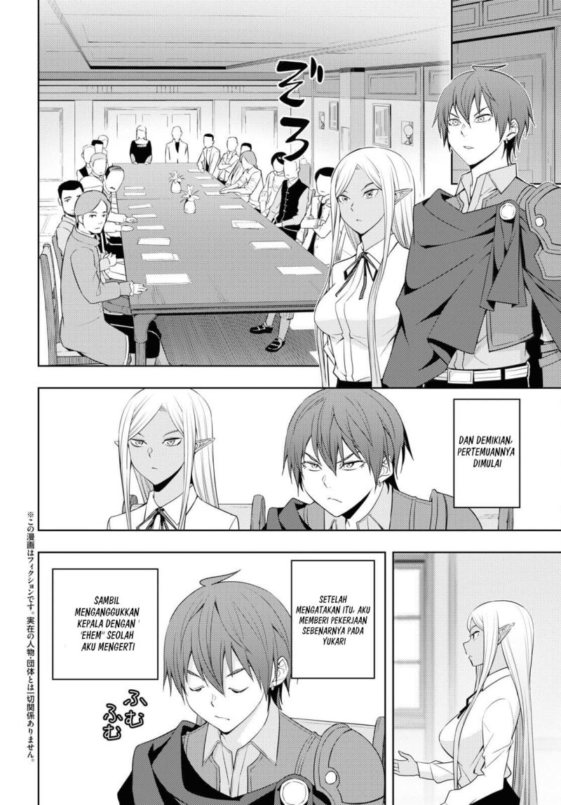 Moto Sekai Ichi’i Subchara Ikusei Nikki: Hai Player Isekai wo Kouryakuchuu! Chapter 32 Gambar 3
