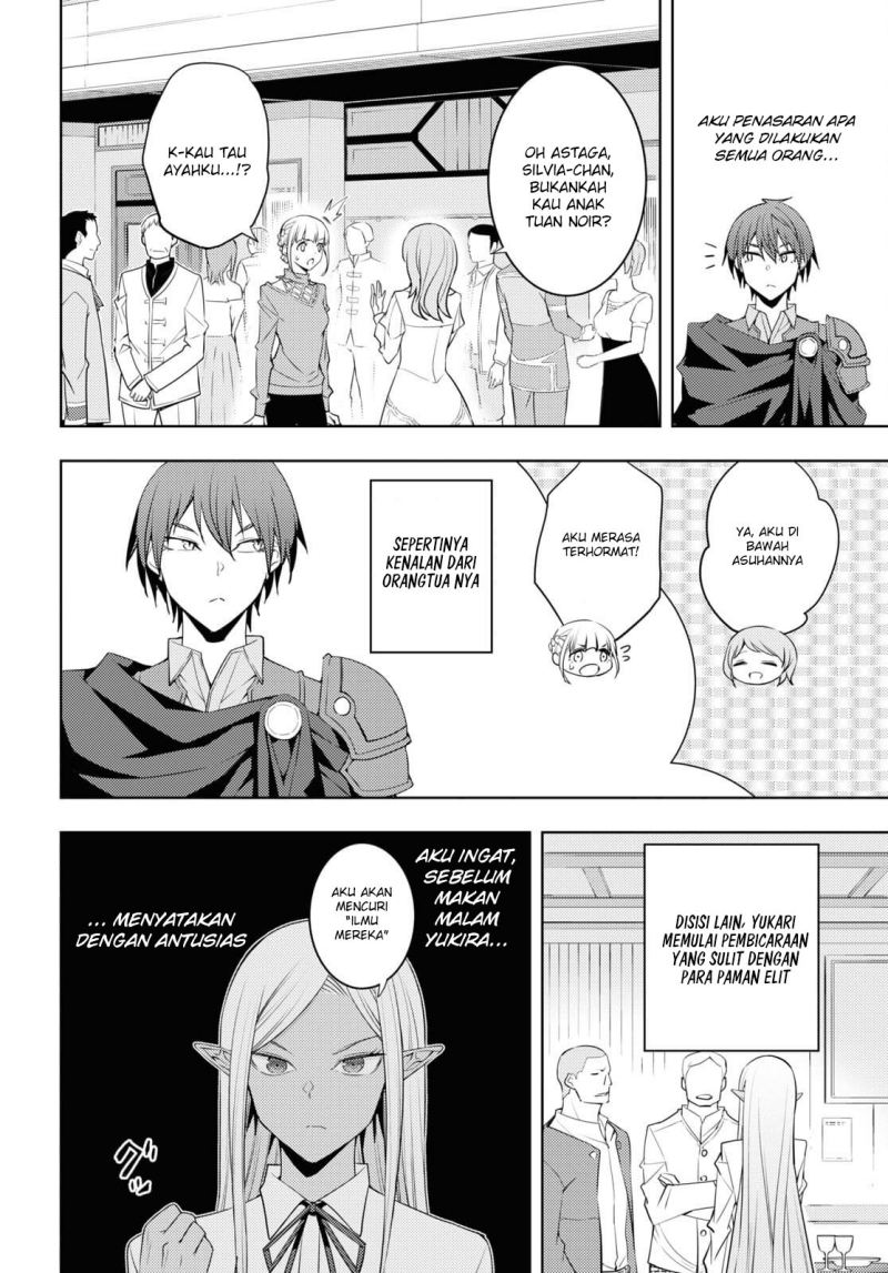 Moto Sekai Ichi’i Subchara Ikusei Nikki: Hai Player Isekai wo Kouryakuchuu! Chapter 32 Gambar 7