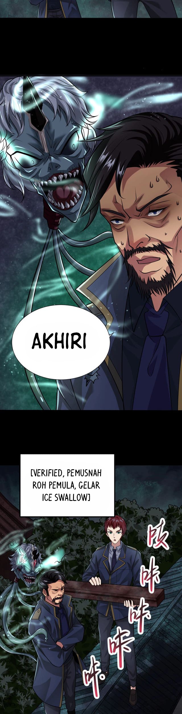 I Have a Mansion In The Underworld Chapter 11 Gambar 15