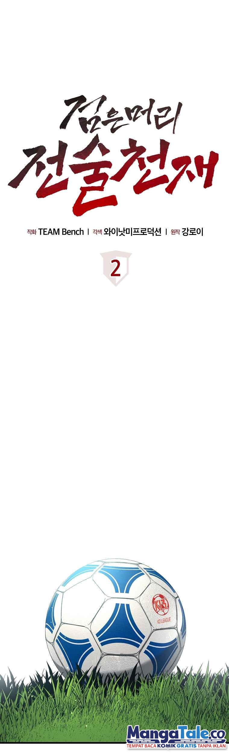 Baca  Dark Haired Tactical Genius Chapter 02 Gambar 2