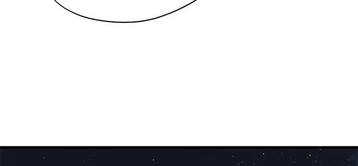 Eternal Kingdom Remake Chapter 81 Gambar 25