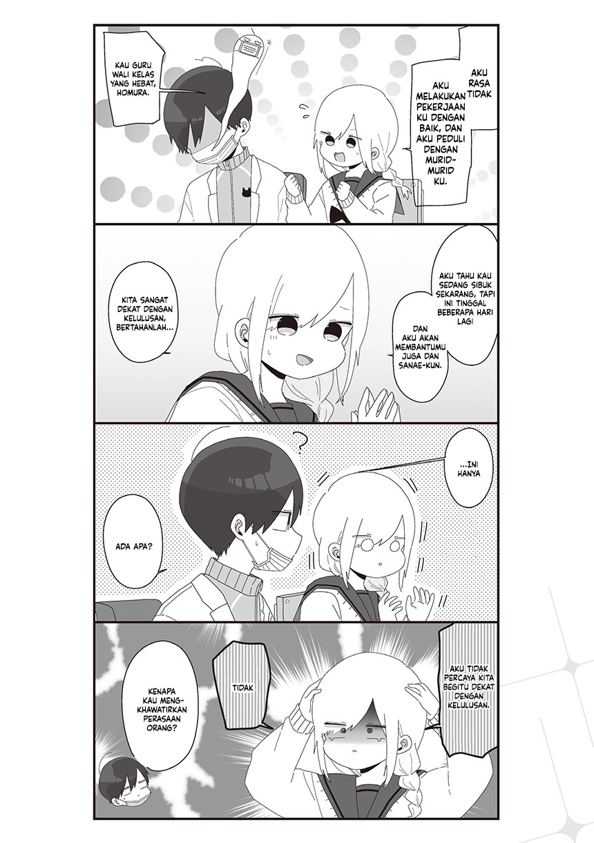Homura-sensei wa Tabun Motenai Chapter 67 Gambar 4