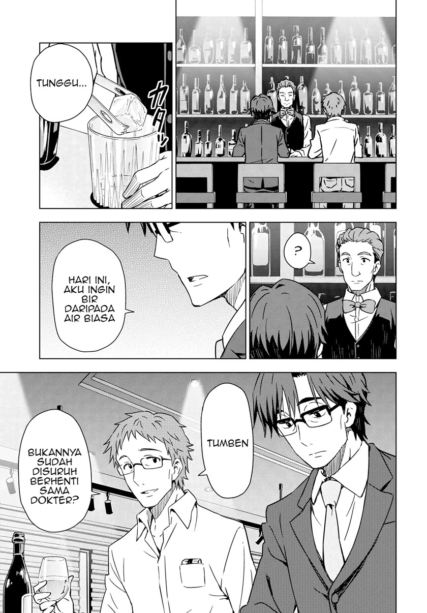 Morning Glow is Golden: The IDOLM@STER Chapter 05 Gambar 14