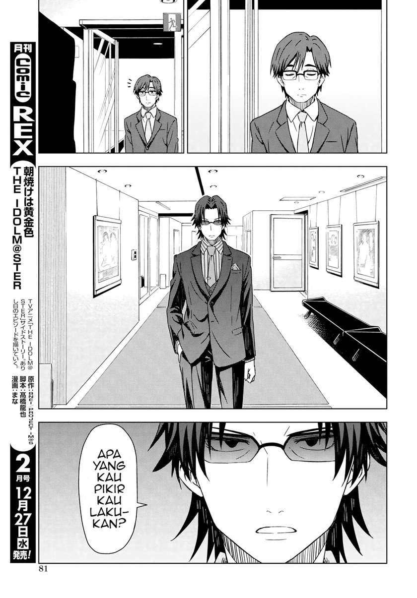 Morning Glow is Golden: The IDOLM@STER Chapter 05 Gambar 6