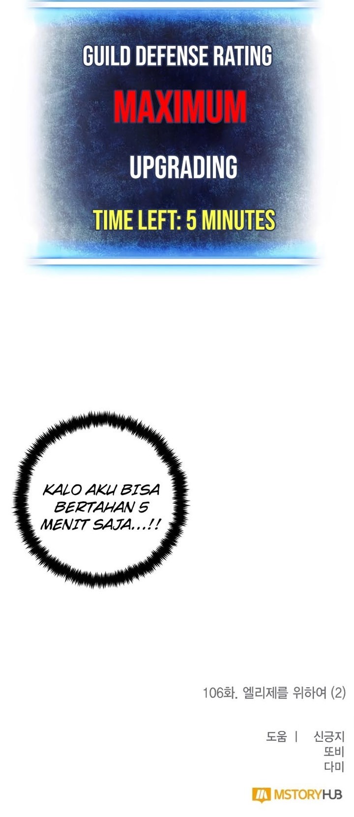 Return to Player Chapter 106 Gambar 55