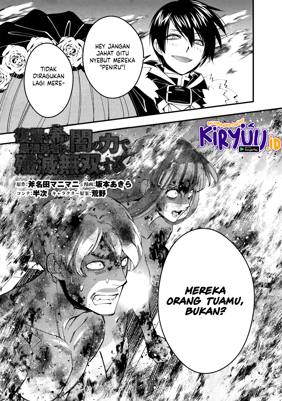 Baca  Fukushuu o Koinegau Saikyou Yuusha wa, Yami no Chikara de Senmetsu Musou Suru Chapter 64 Gambar 2
