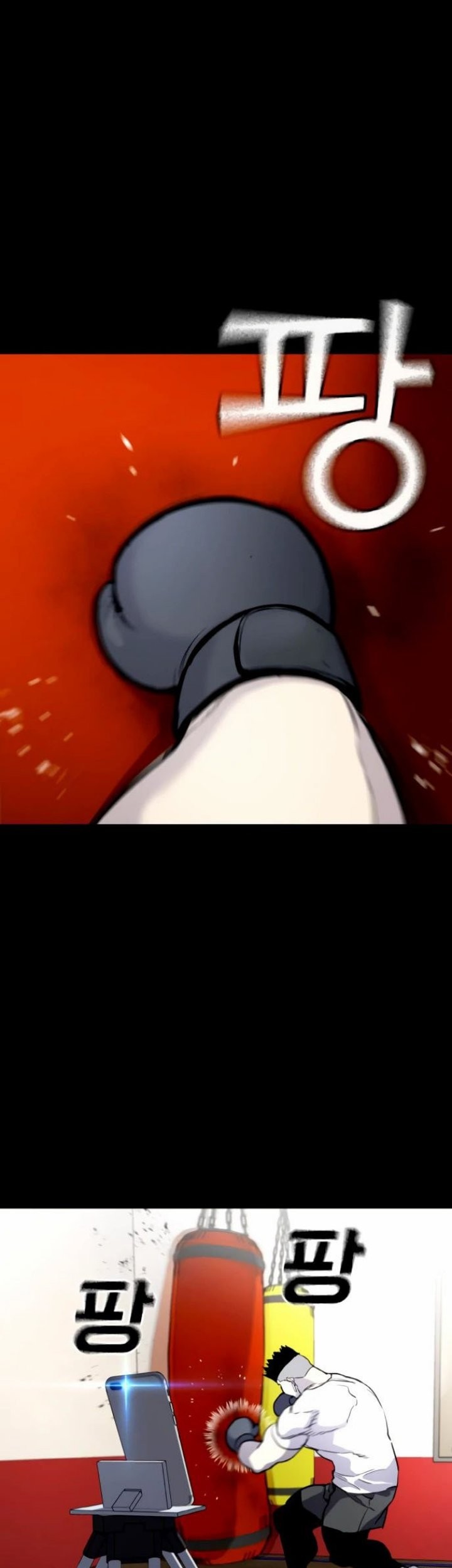 Ranker (2022) Chapter 05 Gambar 20
