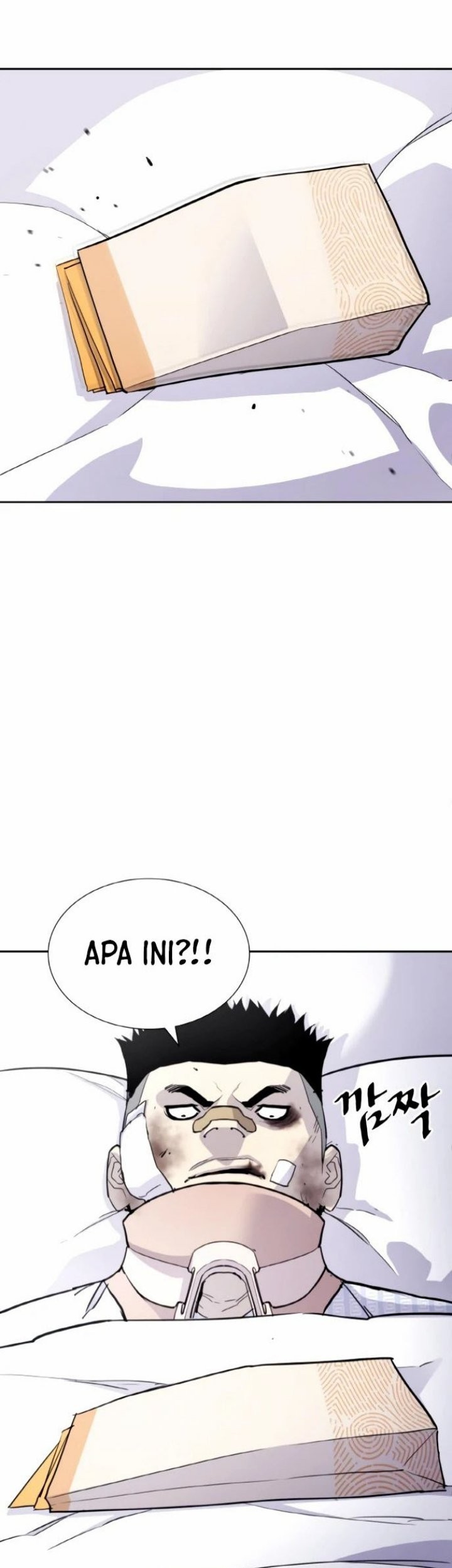 Ranker (2022) Chapter 05 Gambar 28