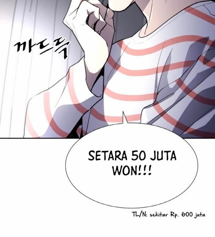 Ranker (2022) Chapter 05 Gambar 45