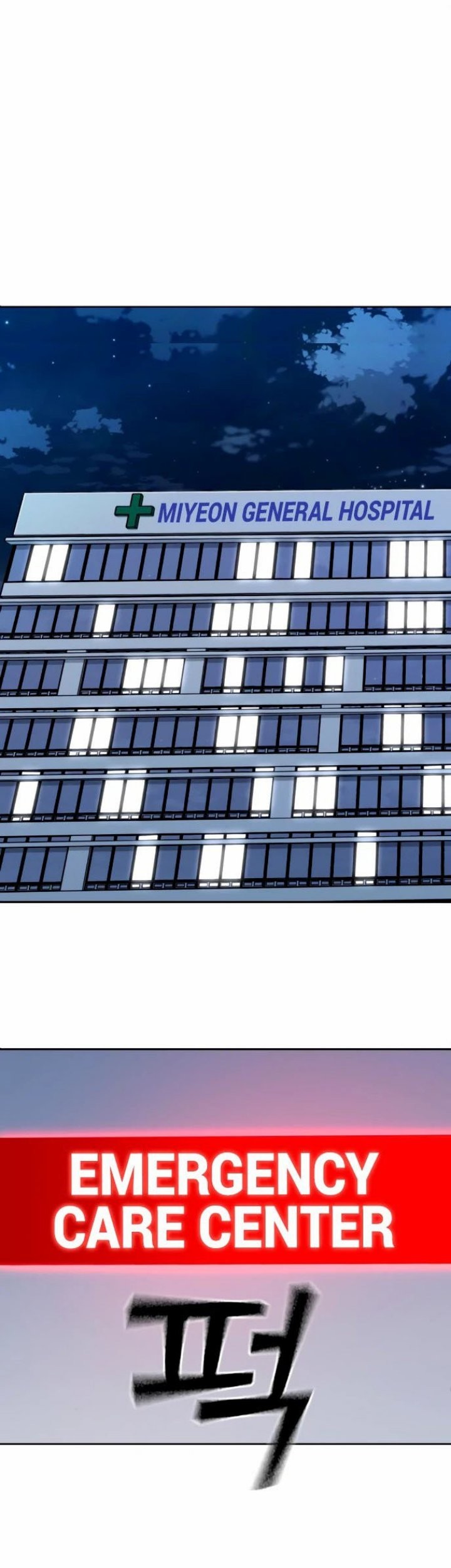 Baca Ranker (2022) Chapter 05 Gambar 2