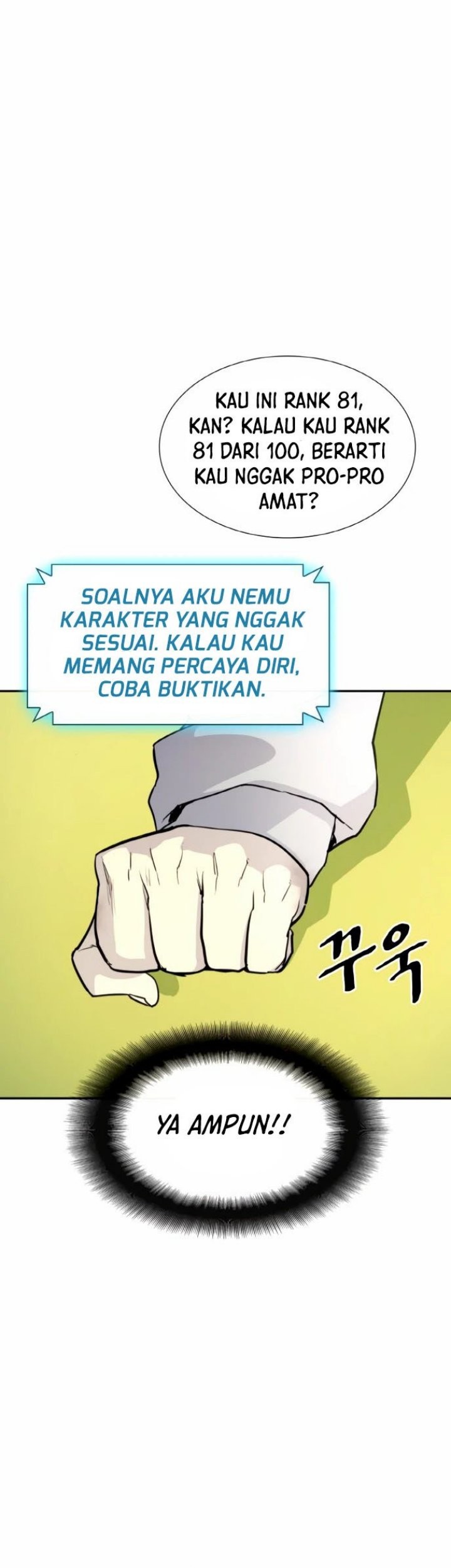 Ranker (2022) Chapter 05 Gambar 62