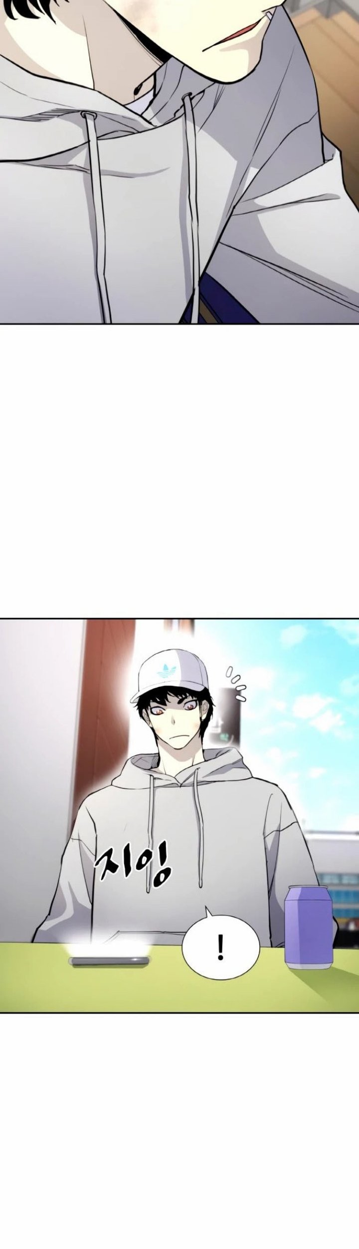 Ranker (2022) Chapter 05 Gambar 64