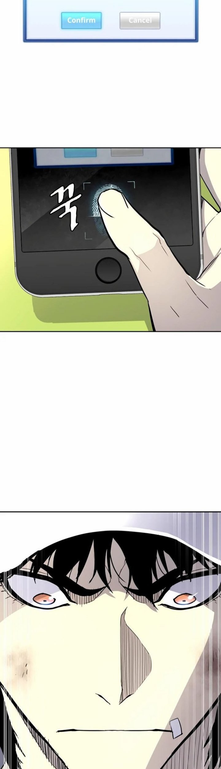 Ranker (2022) Chapter 05 Gambar 68