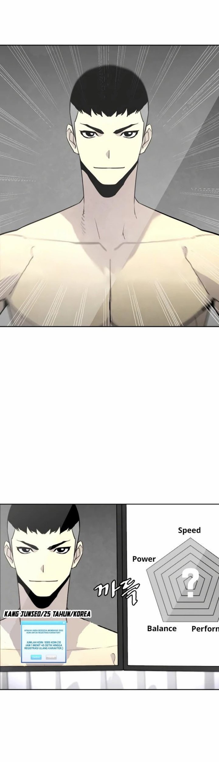 Ranker (2022) Chapter 05 Gambar 70