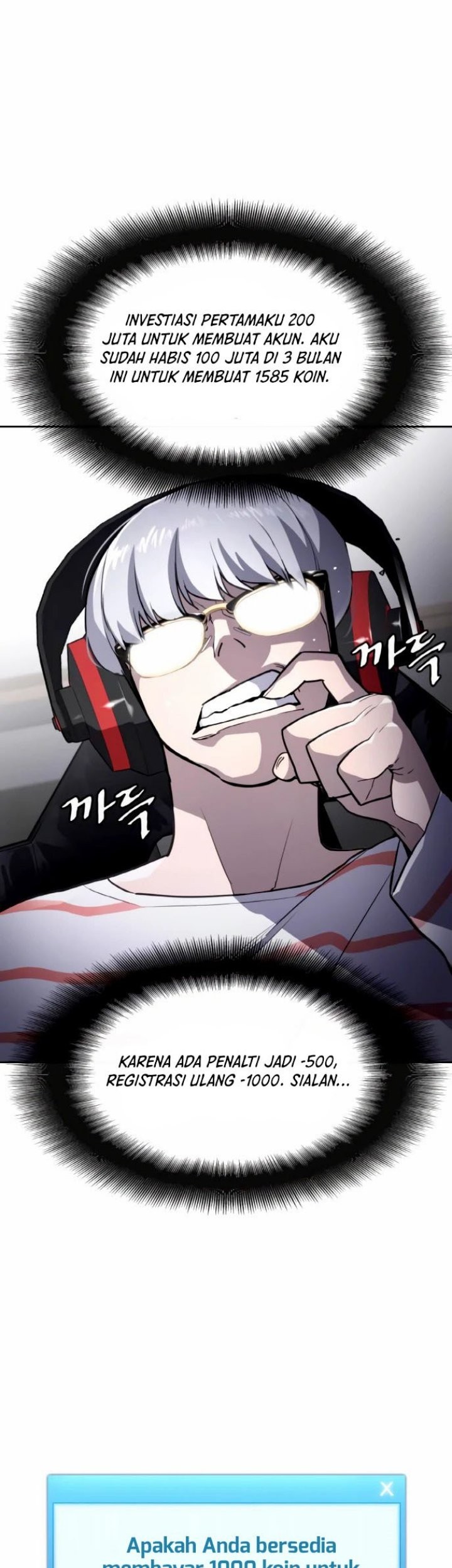 Ranker (2022) Chapter 05 Gambar 72