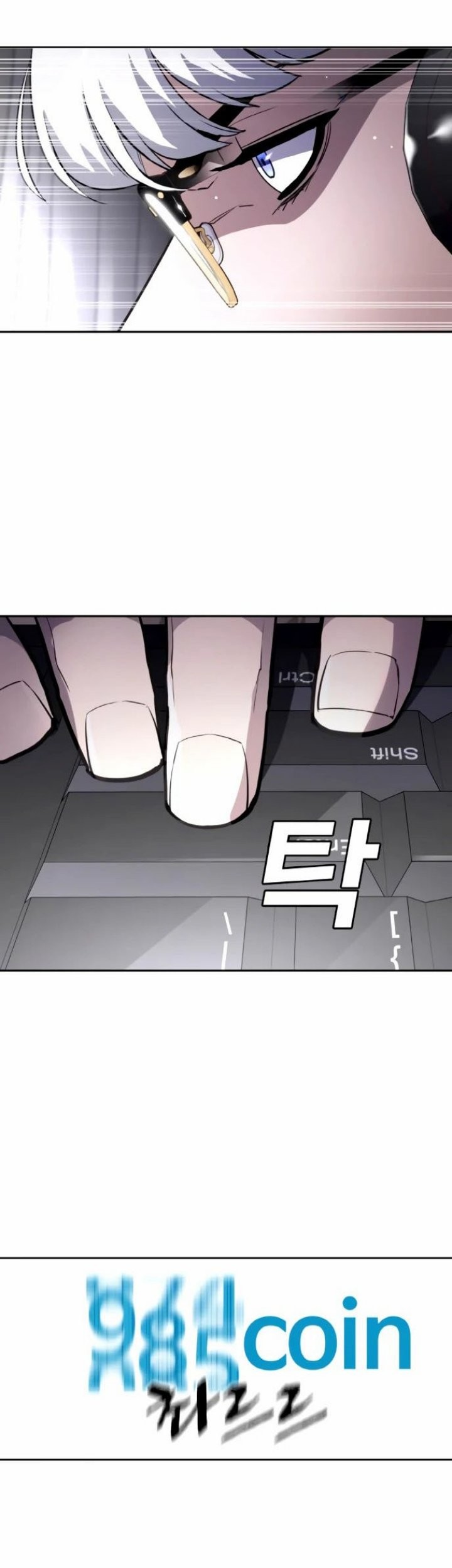 Ranker (2022) Chapter 05 Gambar 74