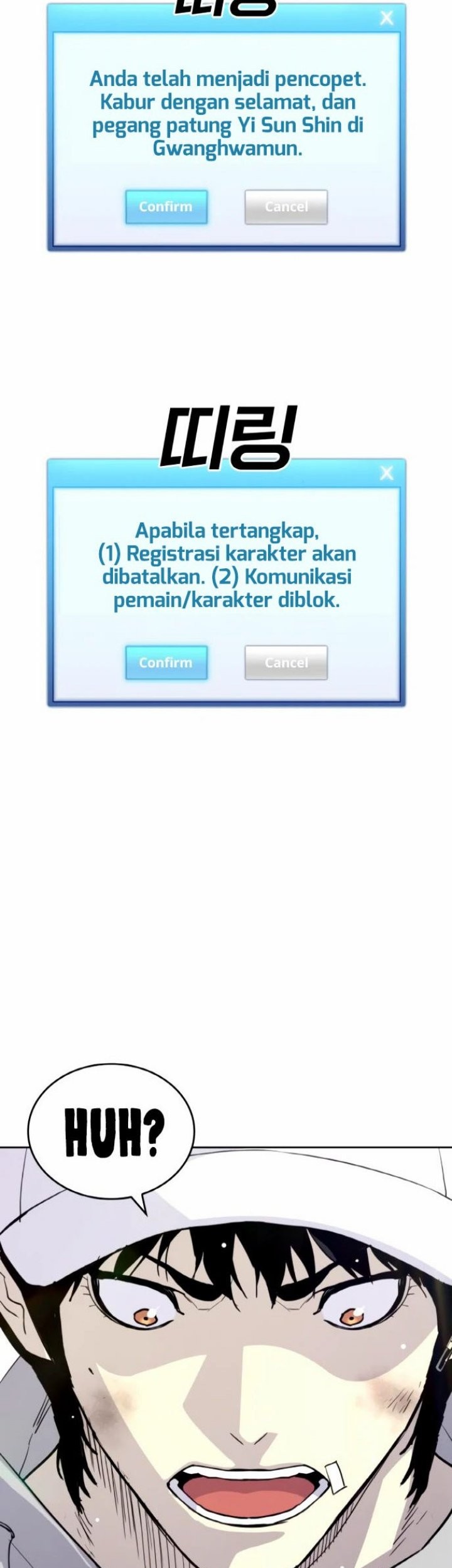 Ranker (2022) Chapter 05 Gambar 90