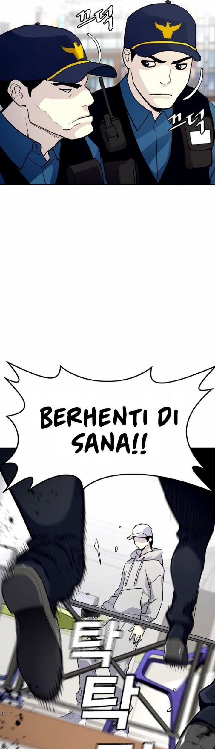 Ranker (2022) Chapter 05 Gambar 92