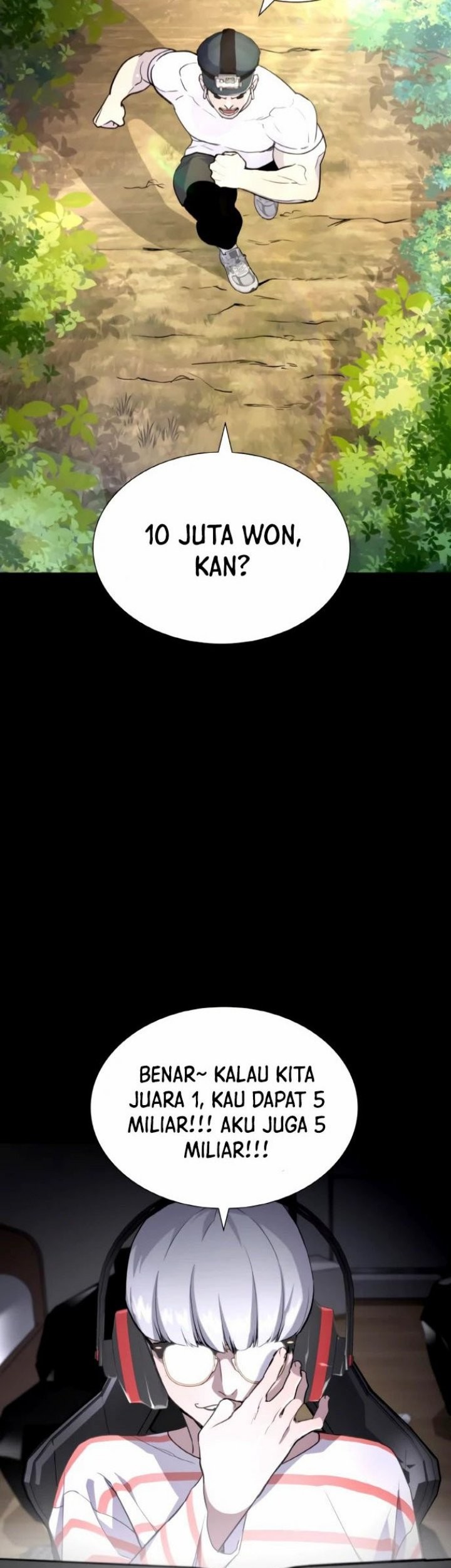 Ranker (2022) Chapter 05 Gambar 16