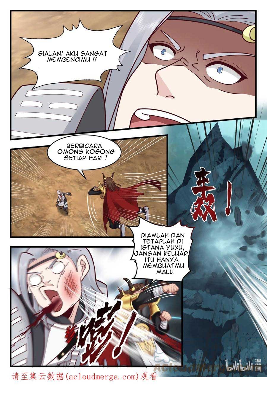 Dragon Throne Chapter 208 Gambar 14