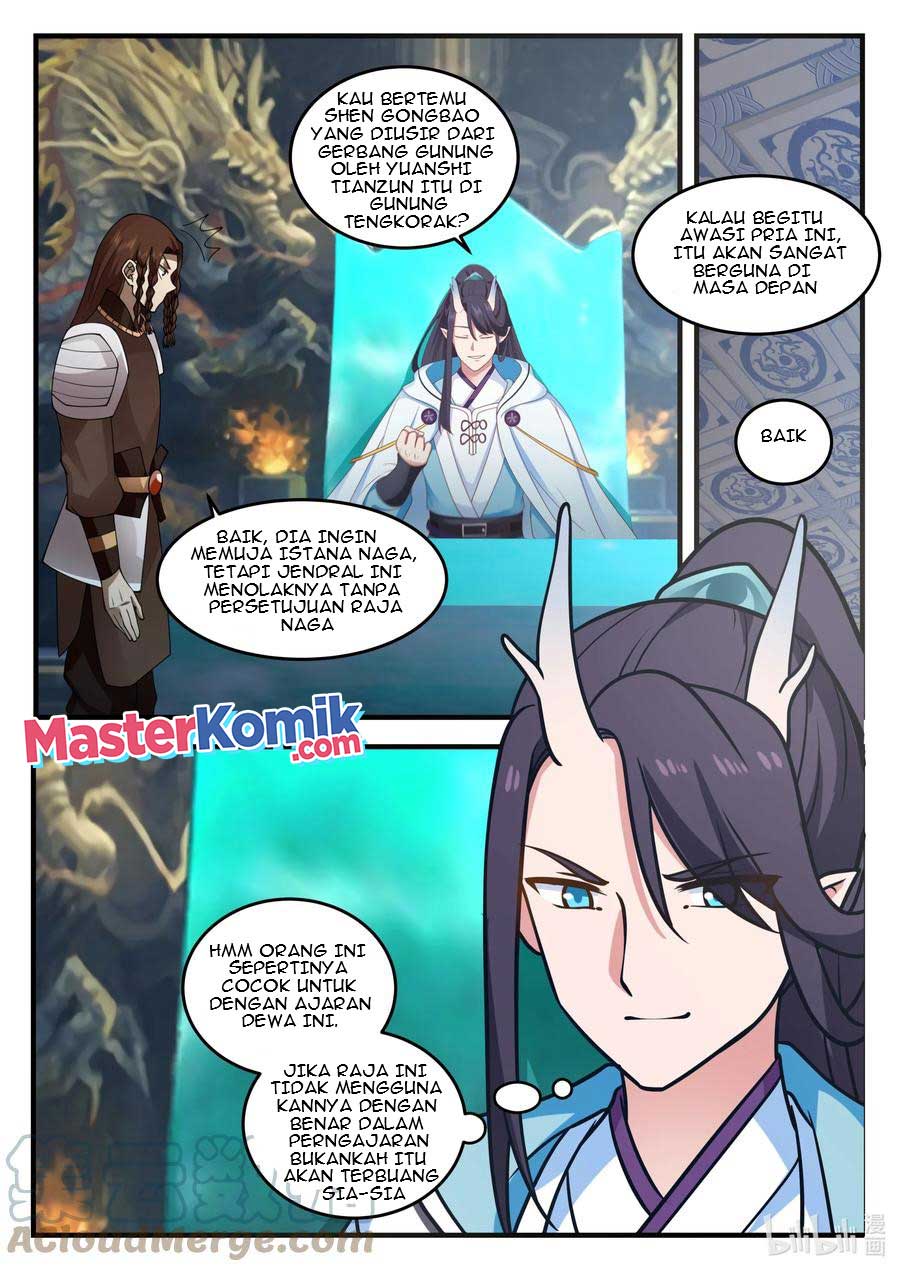 Dragon Throne Chapter 203 13