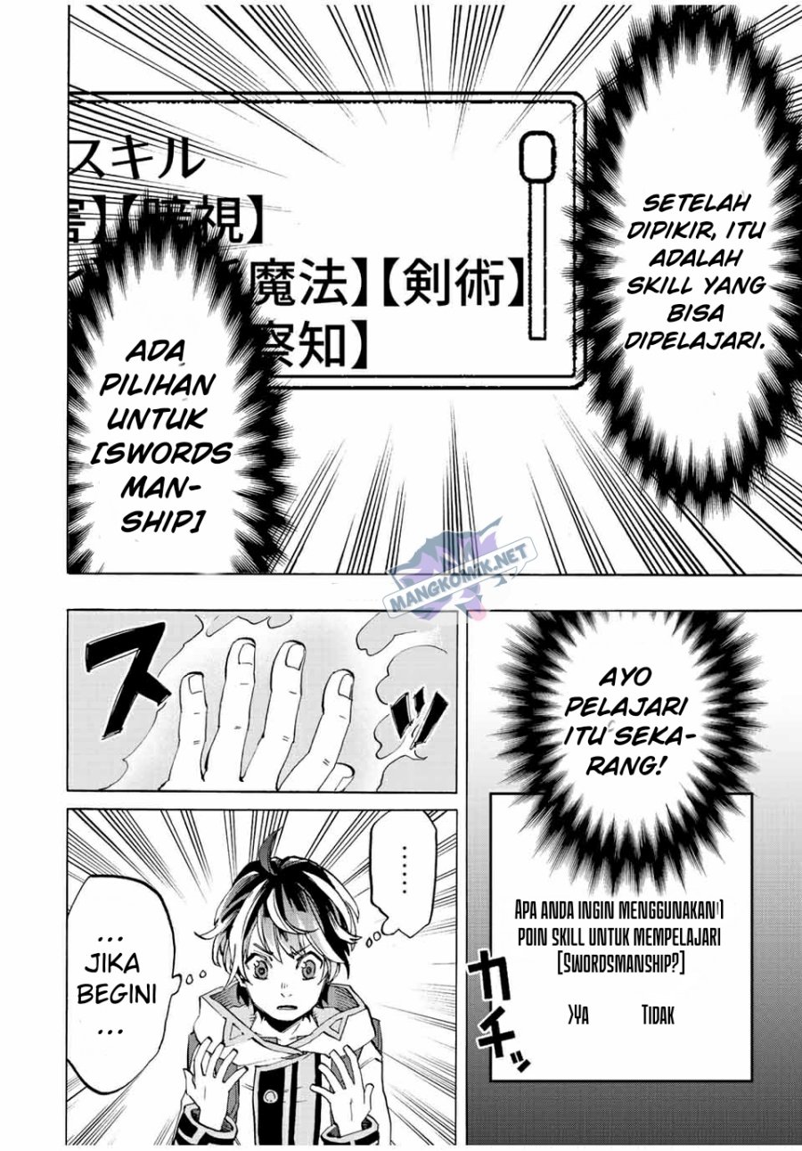Isekai Walking Chapter 03 Gambar 13