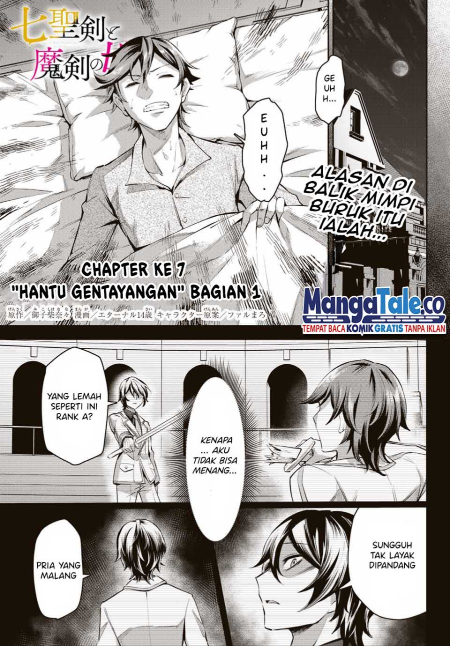 Baca Nana Seiken to Maken no Hime Chapter 07 Gambar 2