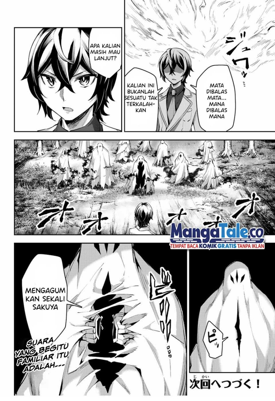 Nana Seiken to Maken no Hime Chapter 07 Gambar 43