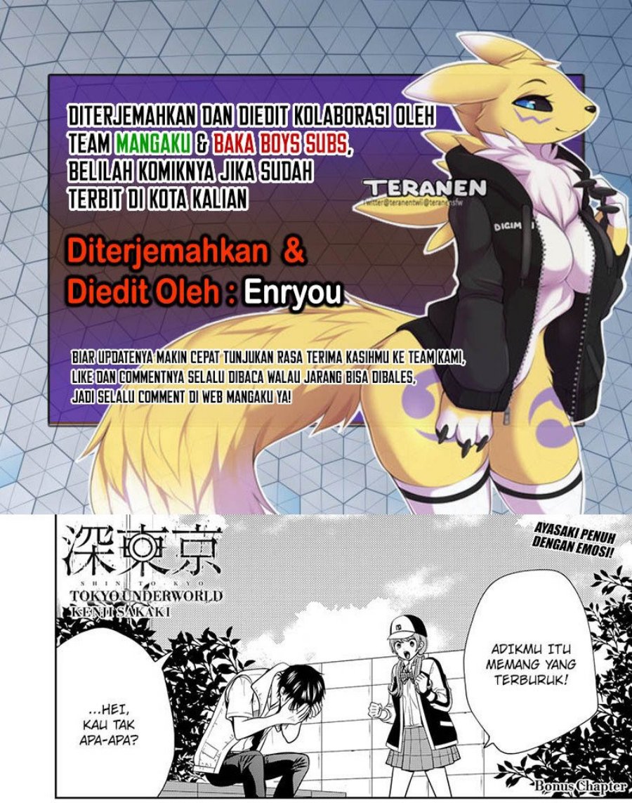 Baca Komik Tokyo Underworld Chapter 24.5 Gambar 1