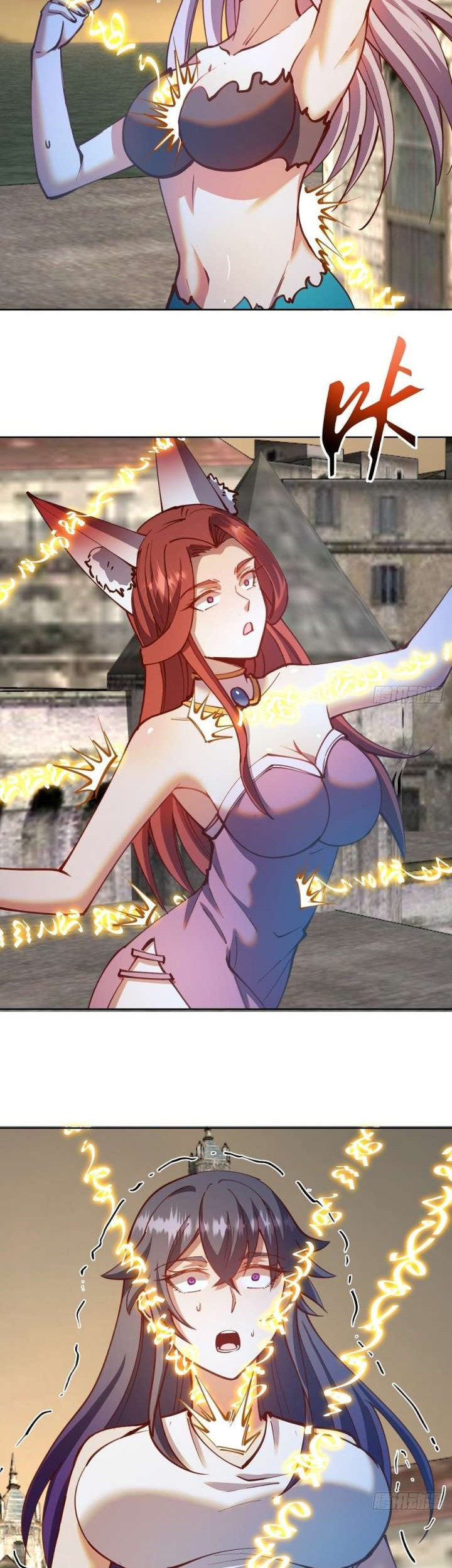 Dark Star Emperor Chapter 250 Gambar 19