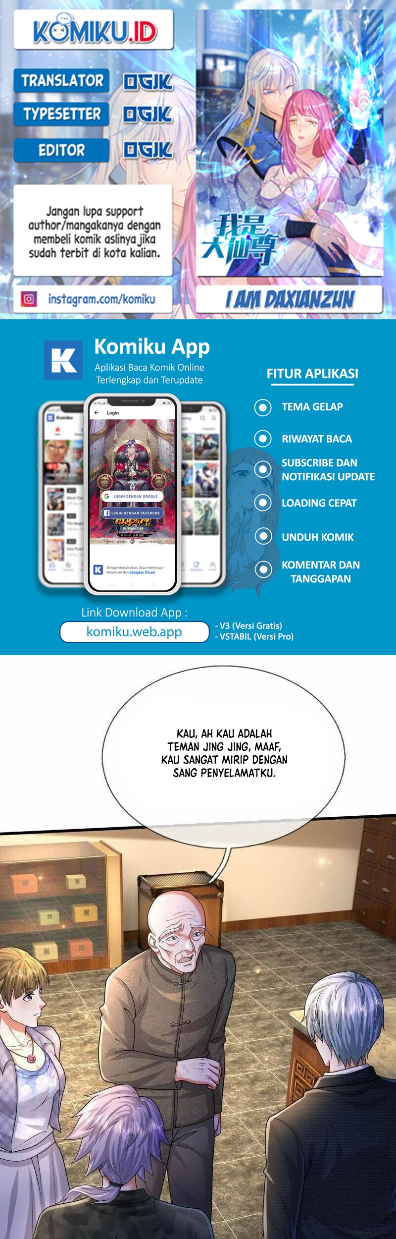 Baca Komik I am Daxianzun Chapter 474 Gambar 1