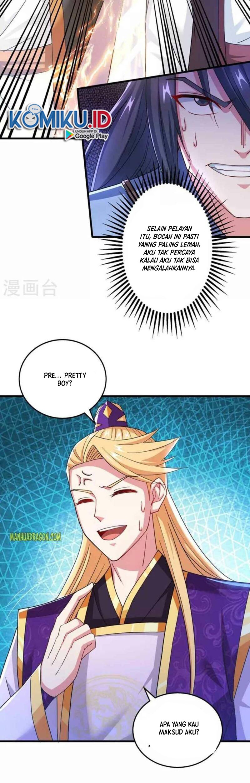 Dushi Xiaoyao Chapter 321 Gambar 4