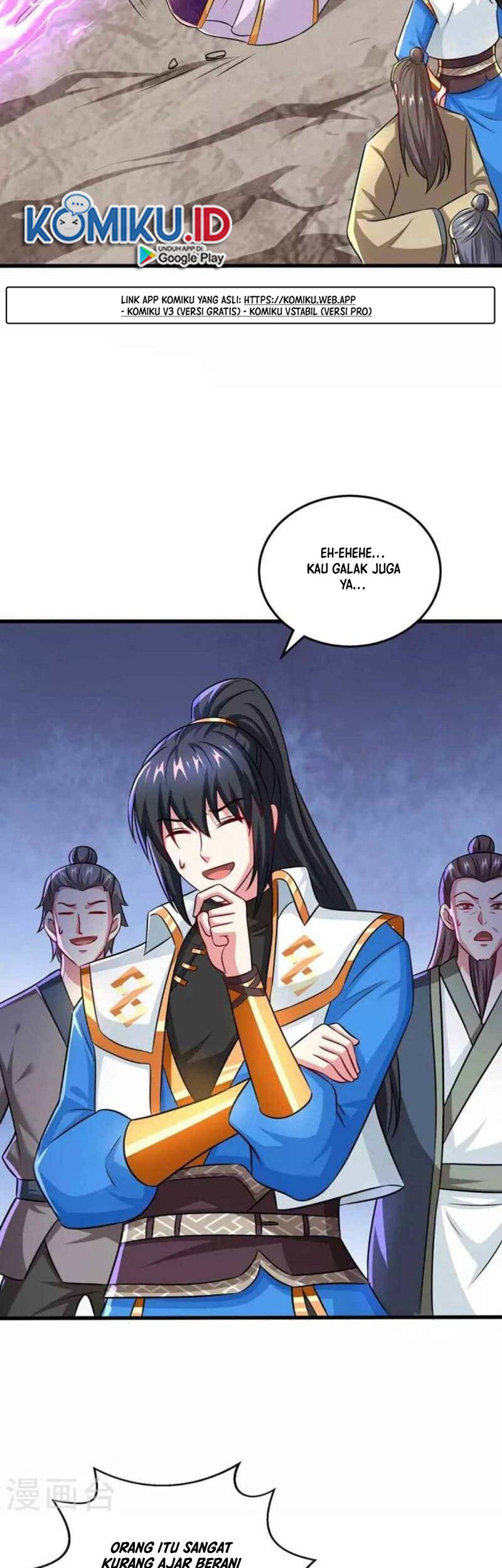 Dushi Xiaoyao Chapter 321 Gambar 16