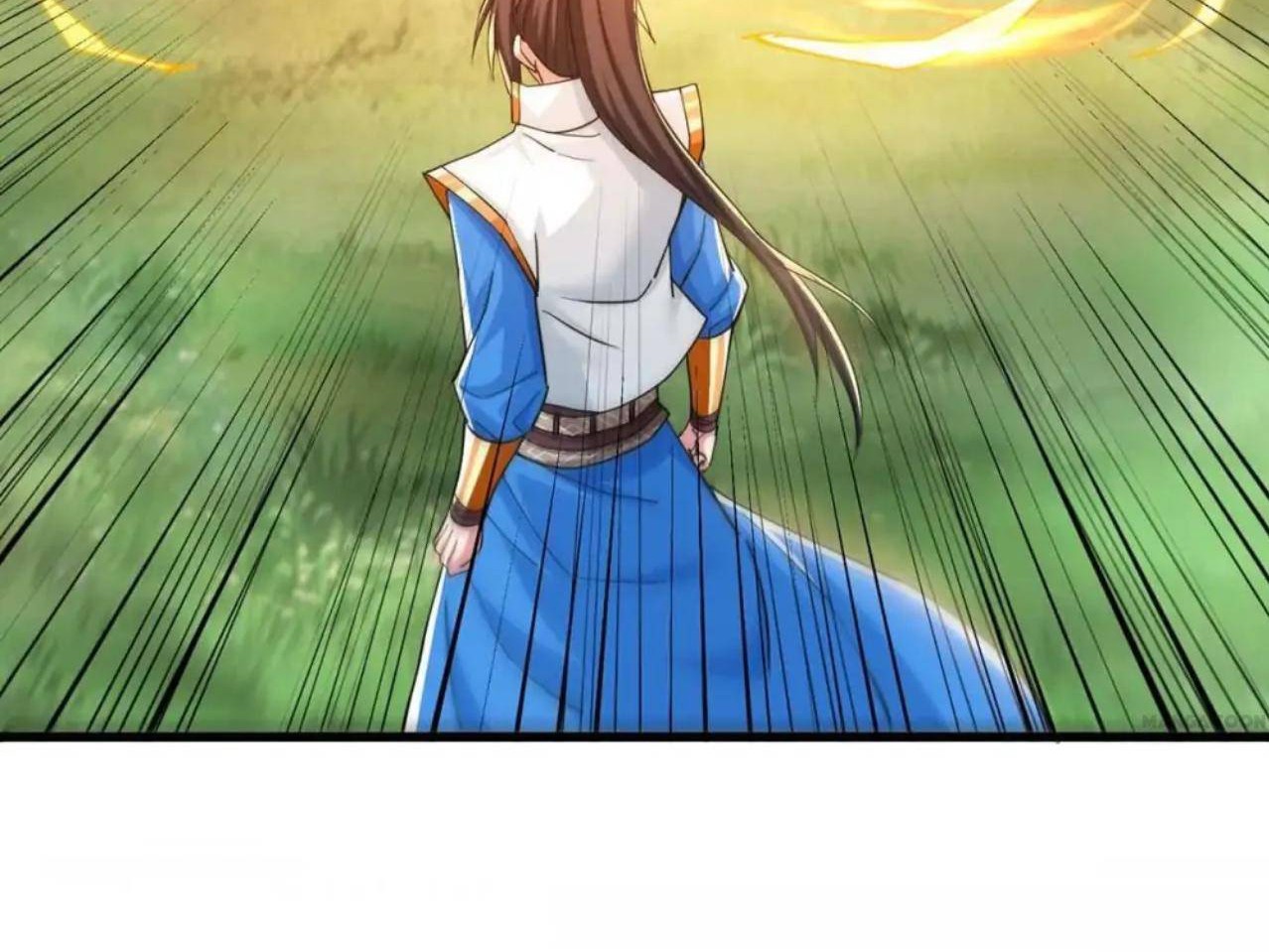 Dushi Xiaoyao Chapter 328 Gambar 22