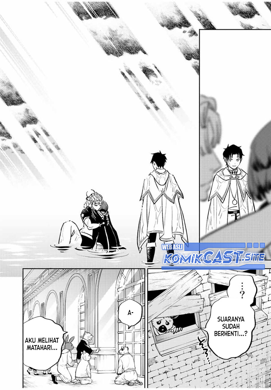 The Unfavorable Job “Appraiser” Is Actually the Strongest Chapter 59.1 Gambar 9