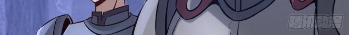 The Last Cultivator Chapter 08 Gambar 33