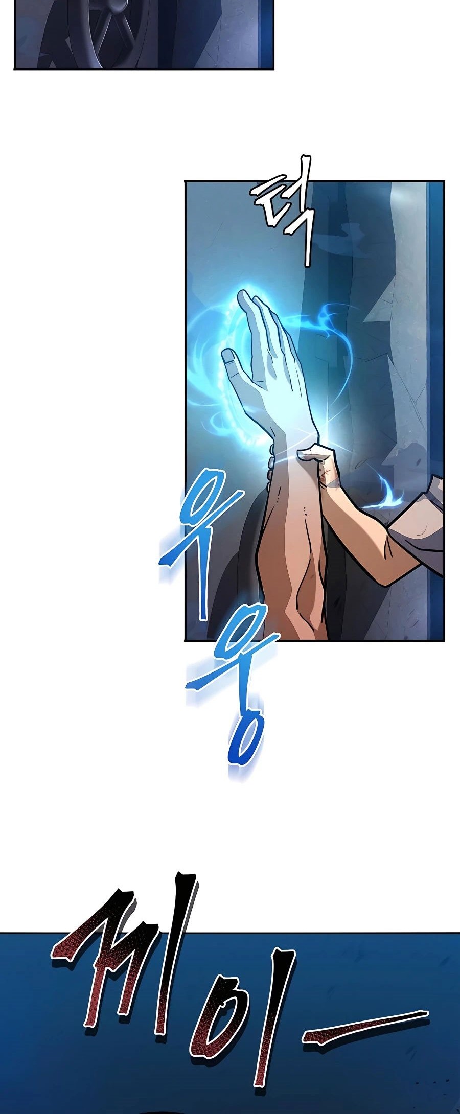 I Picked A Hammer To Save The World Chapter 04 Gambar 65