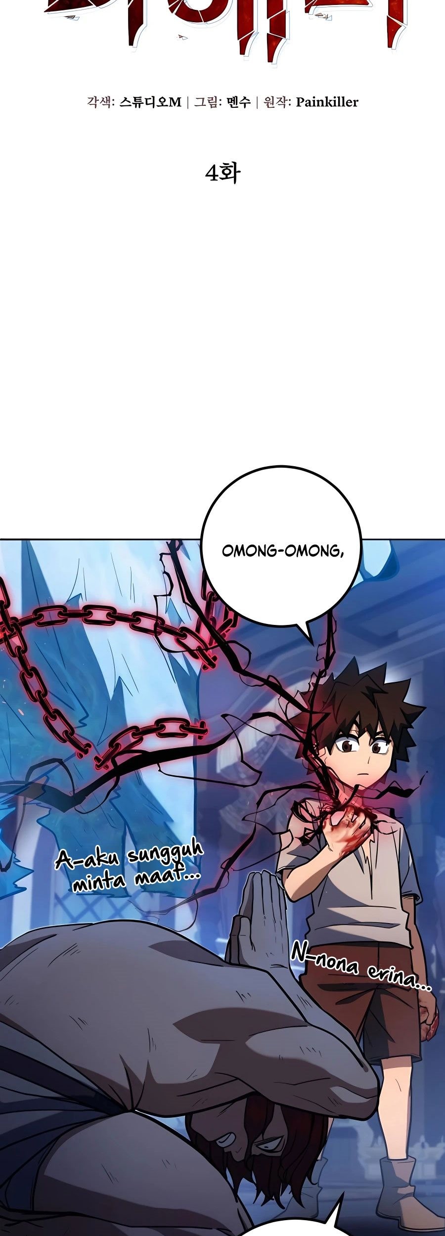 I Picked A Hammer To Save The World Chapter 04 Gambar 8