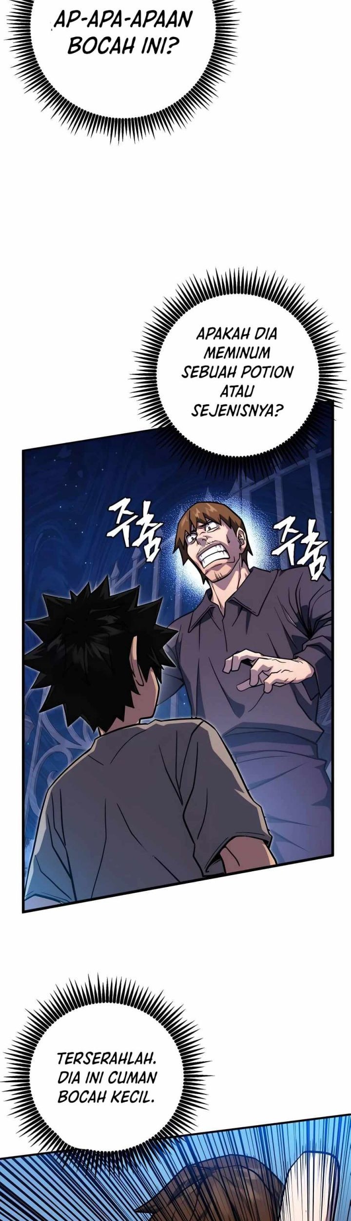 I Picked A Hammer To Save The World Chapter 02 Gambar 42