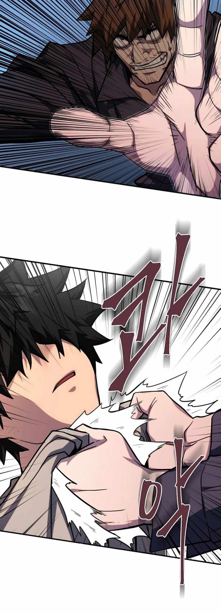 I Picked A Hammer To Save The World Chapter 02 Gambar 43