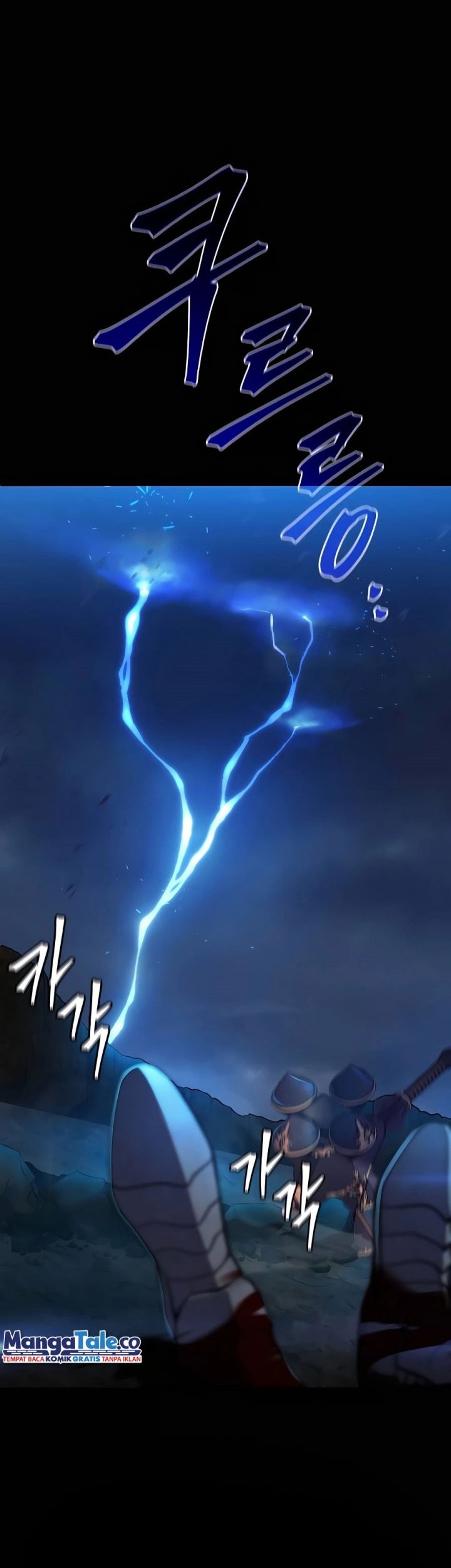 Baca  I Picked A Hammer To Save The World Chapter 01 Gambar 2