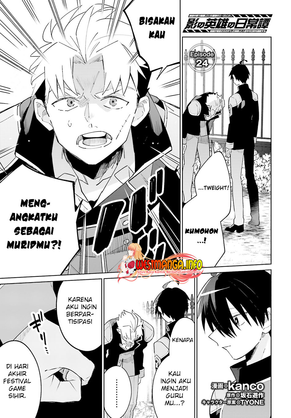 Baca  Kage no Eiyuu no Nichijou-tan Chapter 24 Gambar 2