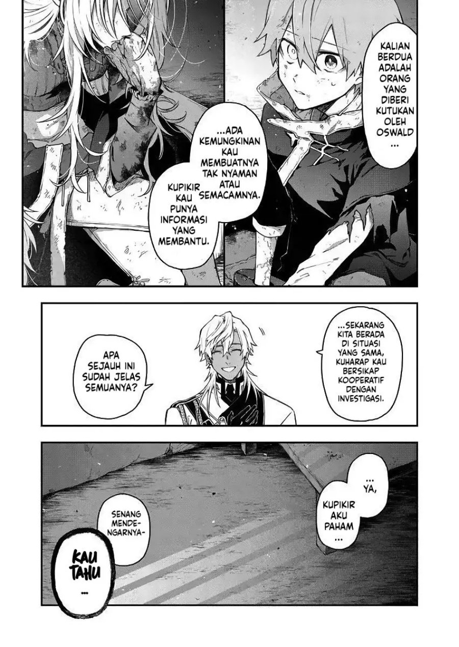 Fushi no Sougishi Chapter 51 Gambar 17