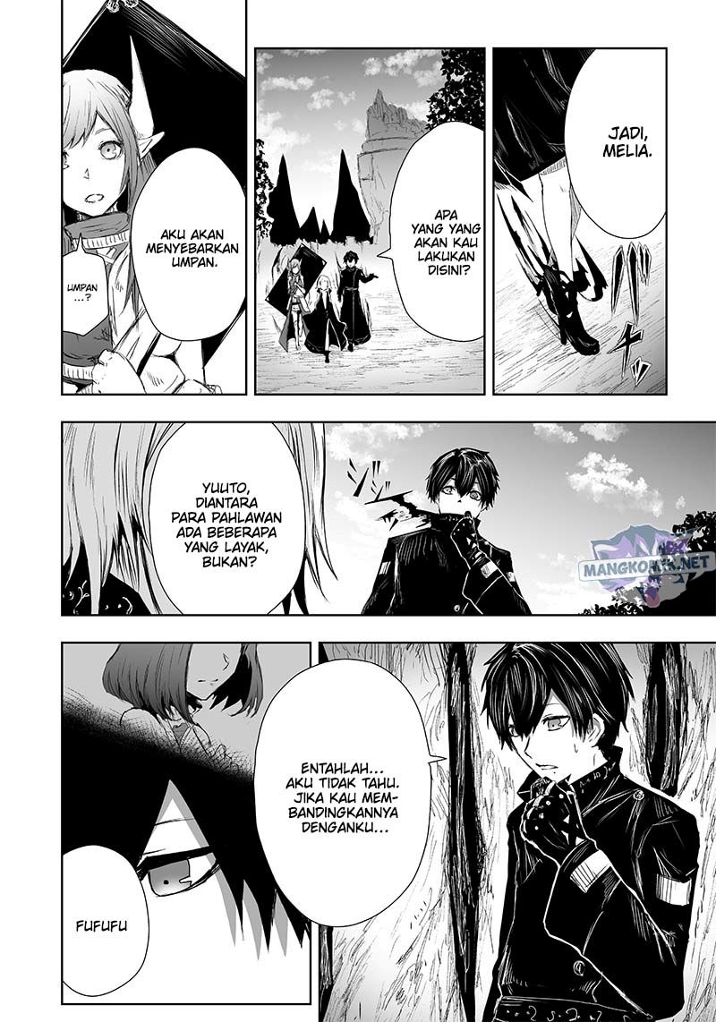 Ore dake Fuguu Skill no Isekai Shoukan Hangyakuki Chapter 14 Gambar 3