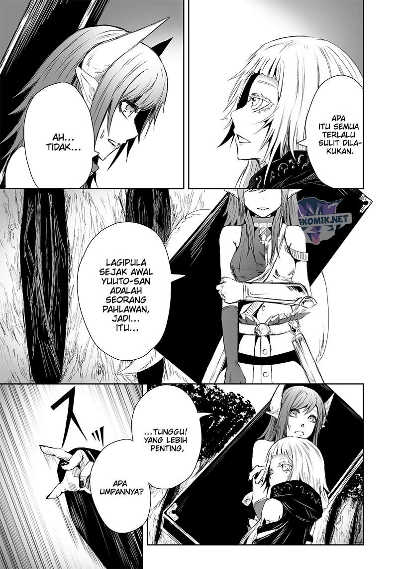 Ore dake Fuguu Skill no Isekai Shoukan Hangyakuki Chapter 14 Gambar 6